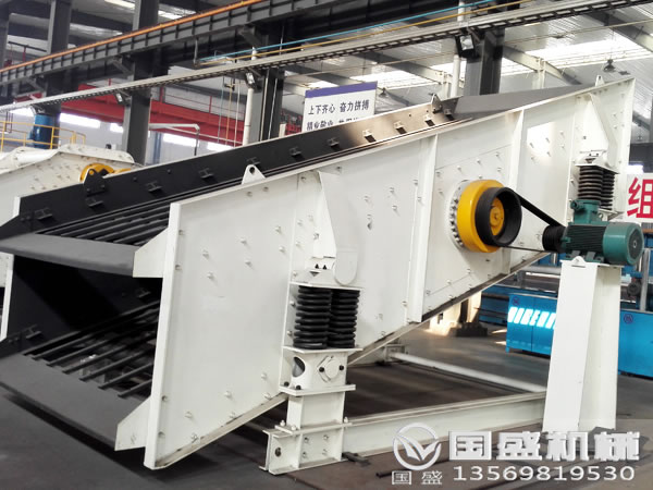 高頻篩選機(jī) 高頻篩選機(jī)